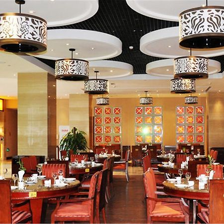 Arcadia International Hotel Cangzhou Exteriör bild