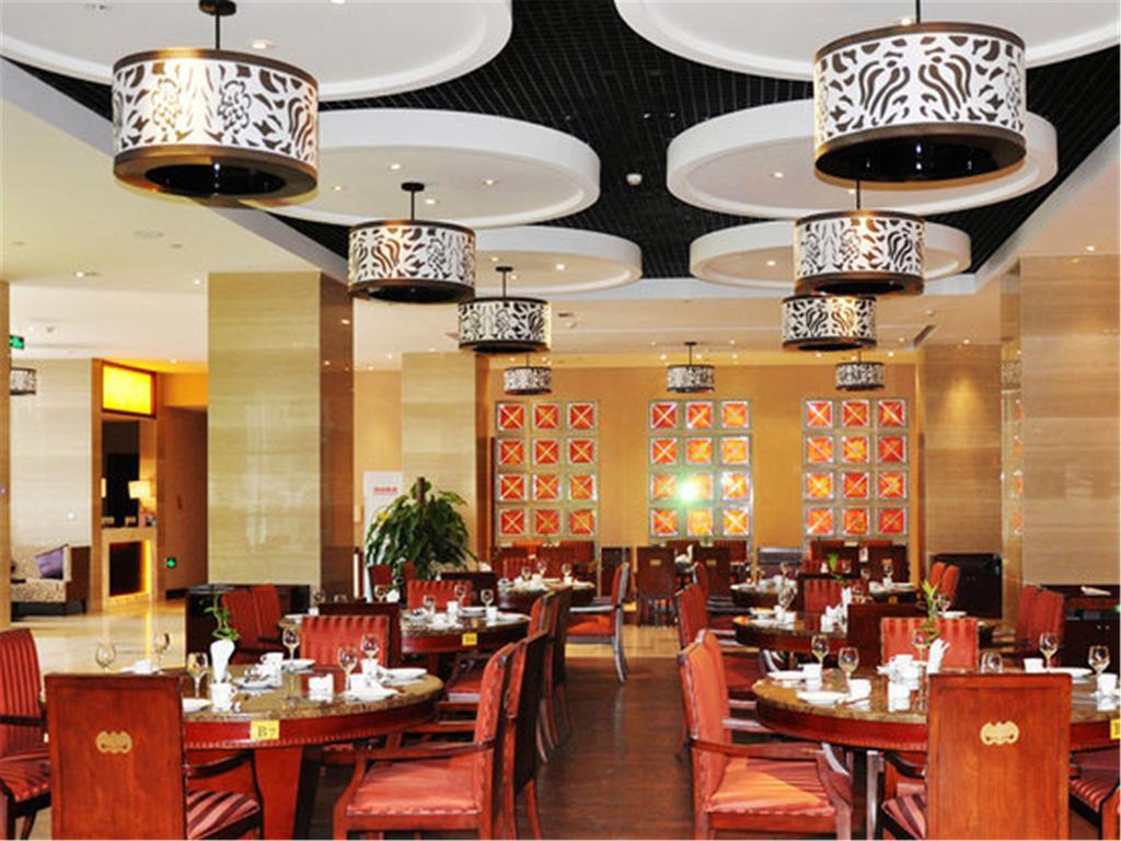 Arcadia International Hotel Cangzhou Exteriör bild